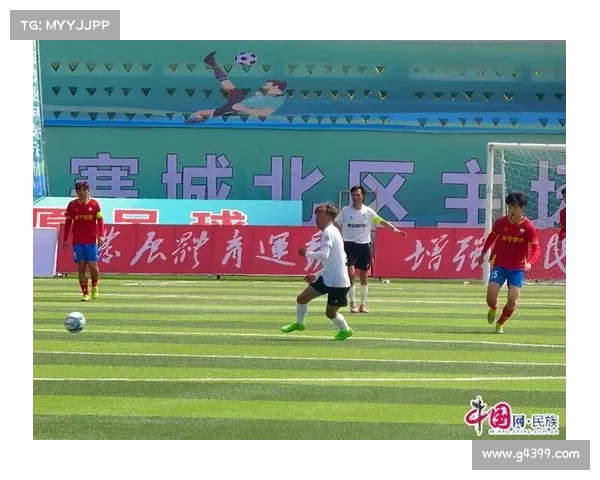 青超联赛全称
